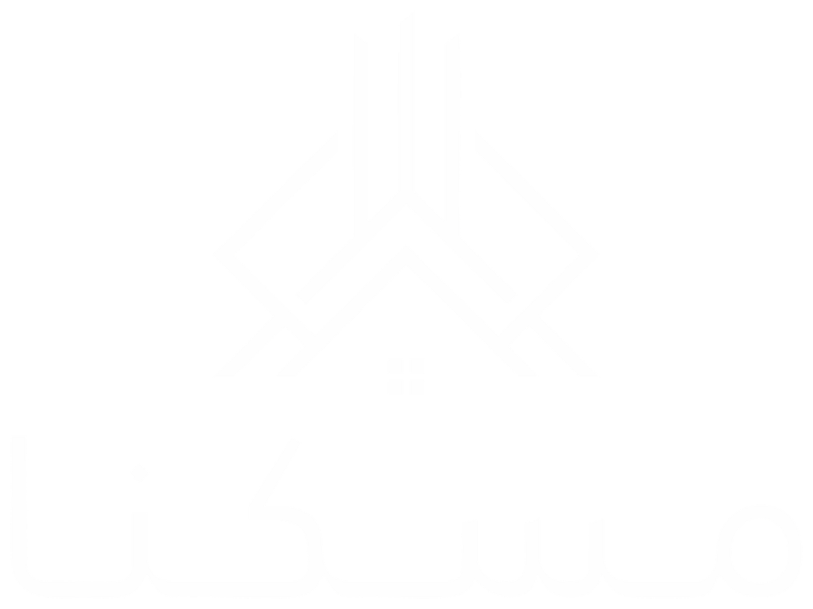 مسكنا
